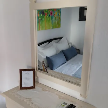 Pansion Thanos Apartment