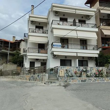 Pansion Thanos * Ouranoupoli