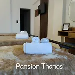 アパート Thanos ,rooms And オウランオウポリ