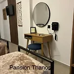 アパート Thanos ,rooms And オウランオウポリ