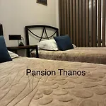 Thanos ,rooms And
