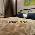 Thanos ,rooms And アパート オウランオウポリ