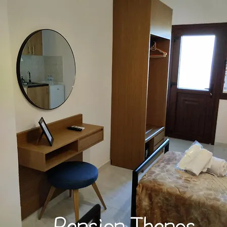 Thanos ,rooms And Appartement *