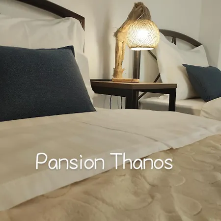 Thanos ,rooms And Ouranoupoli