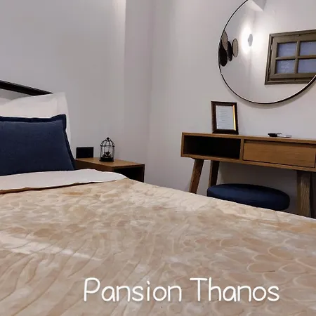Thanos ,rooms And Апартаменты
