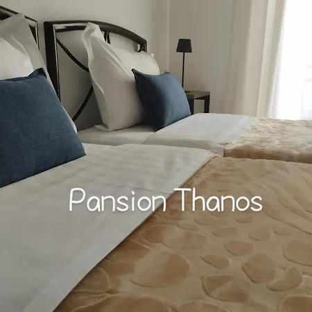 Διαμέρισμα Thanos ,rooms And